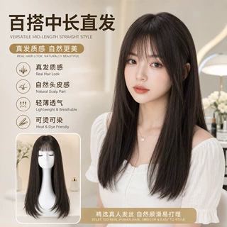 定制长发真人发丝递针头皮随意烫染时尚造型黑长直发假发全头套