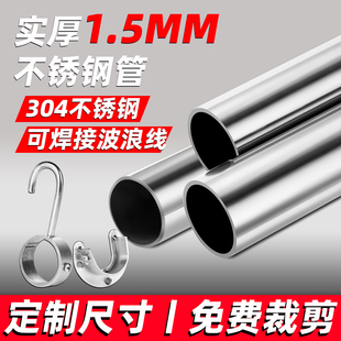 304���P䓈A���غ���1.5�Ӵ��̨ԡ�����U�����U���U���¼�