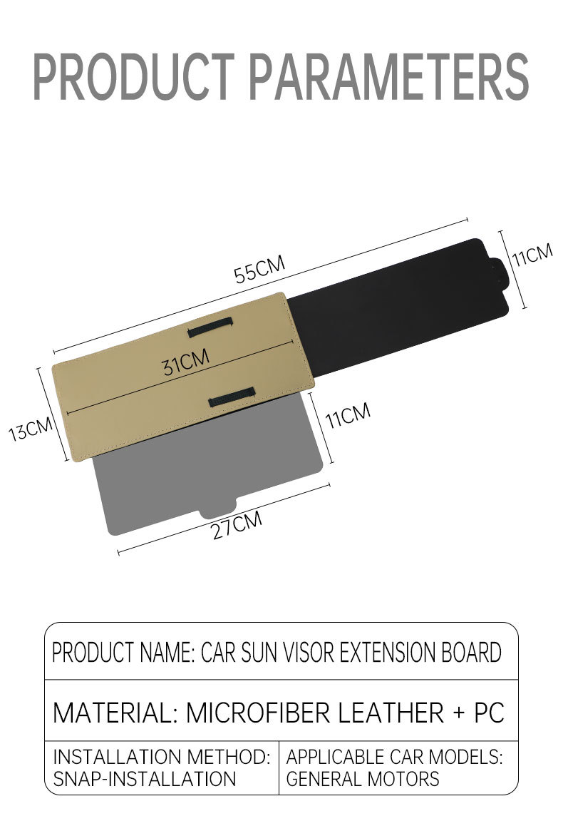 Car Portable Sun Visor, Telescopic Anti-Glare Car Sun Visor, Sun Visor Manufacturer Supplies Cross-Border