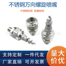 ���P�155�f����^+����������ĥ���ó��m����������Ó�����^