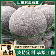 ��ɏ��֥���·��ʯ��ͣ܇�S��܇ʯ��V���WУ��܇�A����xʯ����