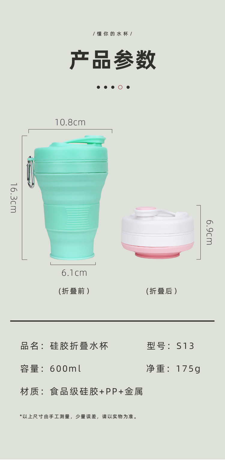 详情页(改）_05.jpg