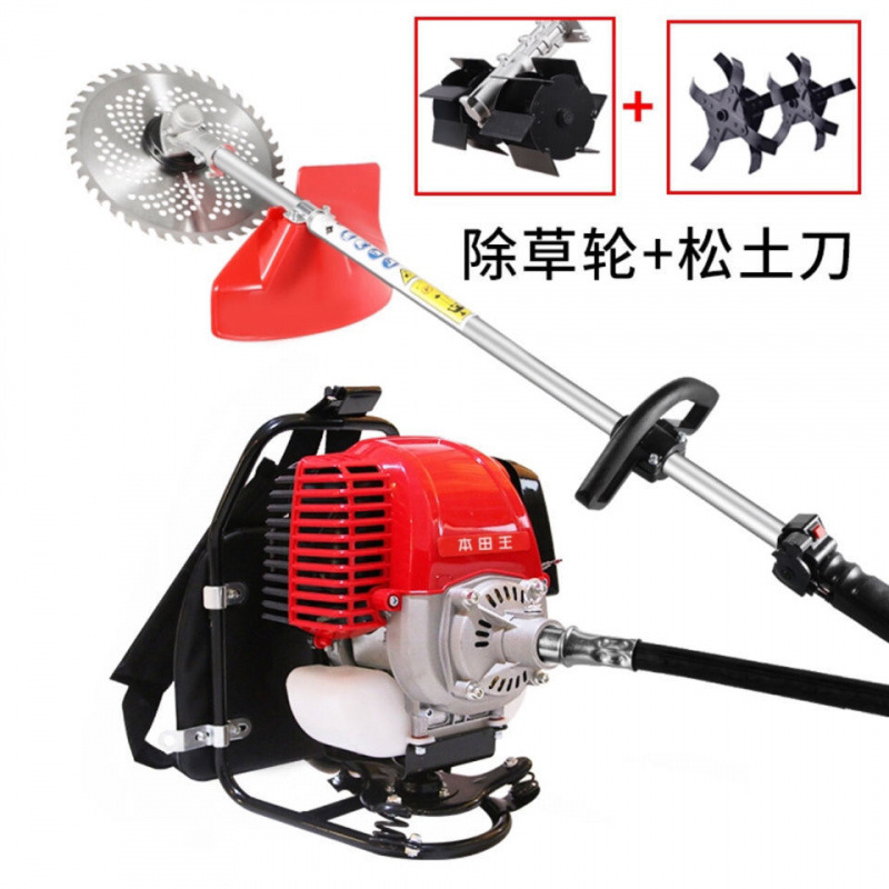 四冲程侧挂式割机背负式二冲大功率汽油打除收割神器
