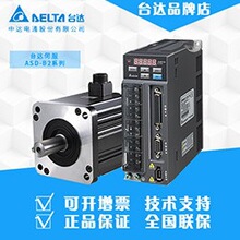 ASD-A2-4543-M+ECMA-L11845RS�ŷ����4.5KWȫ���ֻ�