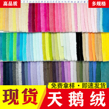 �F؛CVC���Z�q�Ӻ��ޜ�ȫ�����Z�q���bñ�ӿ�ˮ����ë��ˇƷ����