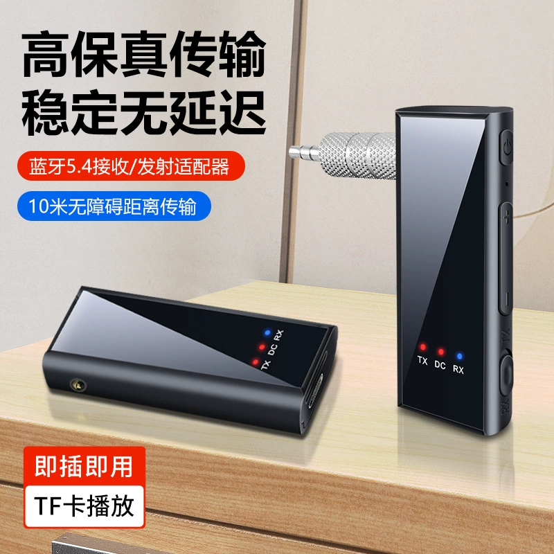 Launcher, 3.5mm, bluetooth, 2 in 1