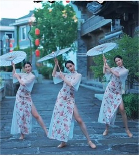 ✅ Fireworks Dance Umbrella Performance Umbrella Catwalk Chinese Style Dance Umbrella Decoration Ancient Style Umbrella Classical Dance Umbrella Props