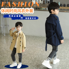 男童童装英伦风衣儿童外套中大童潮系2025秋新款洋气时髦儿童大衣