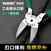 ˮQӸӲƽڼQIбQ늹ƫڃHT