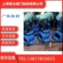 电动角式jm744x排泥阀