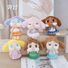 ��ͨë�q����耳׿���܇朹�����H�ɐ�Ů���������żС�YƷ���l