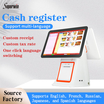 Экспортный экспорт POS Systems English версия кассового аппарата за рубеж