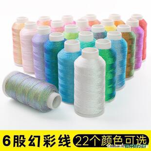 DIY�ֹ����������bCS���òʽ�ɏ6��z׃ɫ���Ųʾ����p�@��Ϟ��