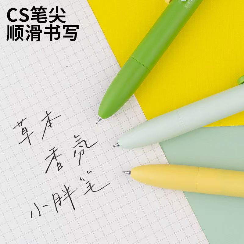 BOTH ハーバルアロマセラピー リトルファットペン インススタイル プレスゲルペン 高価値筆ペン 学生フレグランスポケットペン|undefined