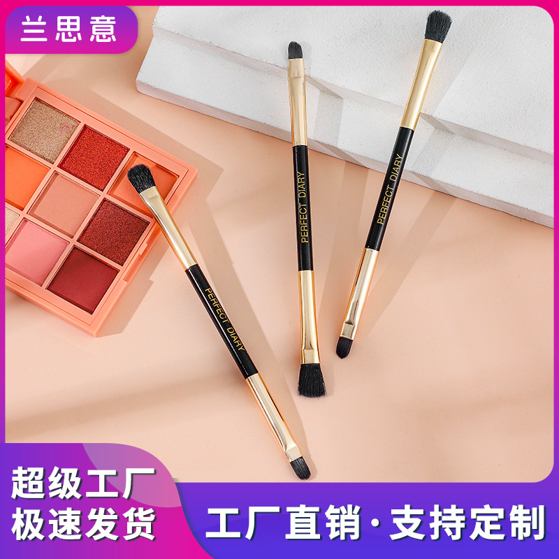 New Double-Ended Makeup Brush, Eye Shadow Stick, Eye Shadow Brush, Small Batch Customized Single Contouring Foundation, Concealer Makeup Brush