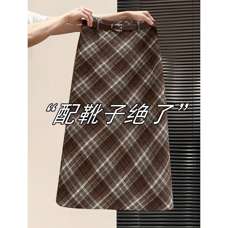 Melard Brown Plaid Woolen Skirt for Women, Straight-Cut Skirt for Spring and Autumn, Pear-Shaped, Very Stylish Woolen Long Skirt