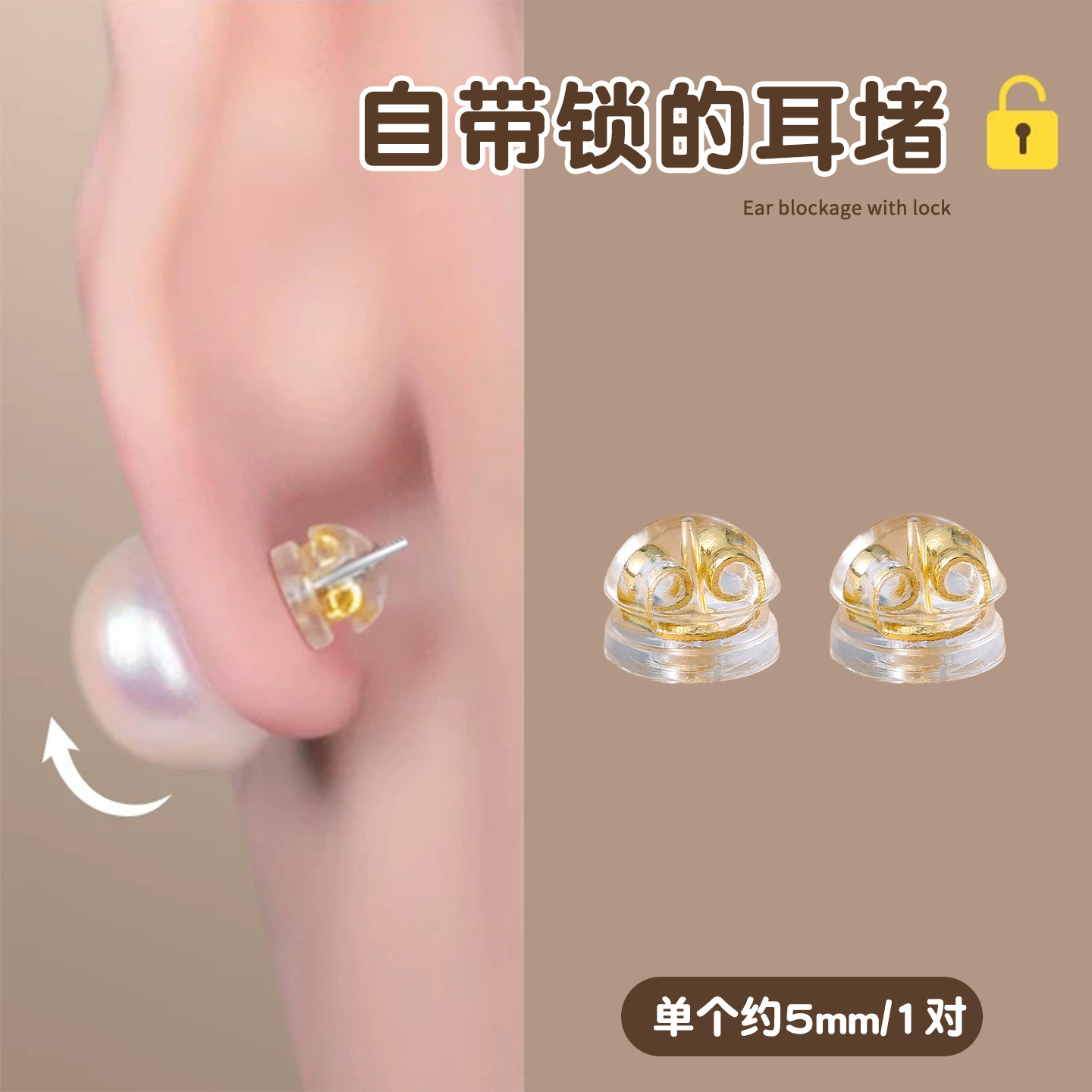 Pendientes de aro lisos para mujer, lujo ligero, pendientes de alta gama, pendientes populares, aretes de diseño exclusivo, aretes de otoño e invierno al por mayor