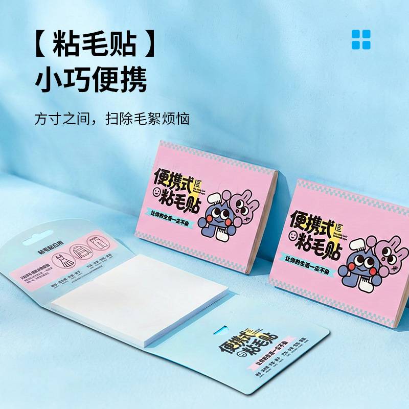 금박 접착 스티커 로고 스티커 일상 용품 포장 병 스티커 투명 PVC 접착 라벨 투명 밀봉 스티커