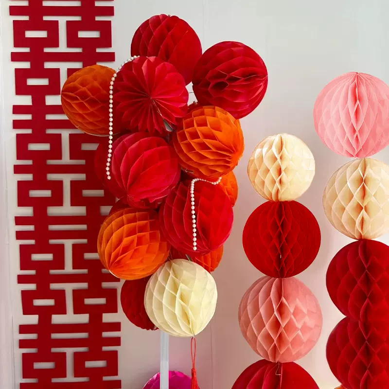 结婚蜂窝球纸灯笼立柱纸花球婚房布置套装订婚礼卧室客厅背景装饰