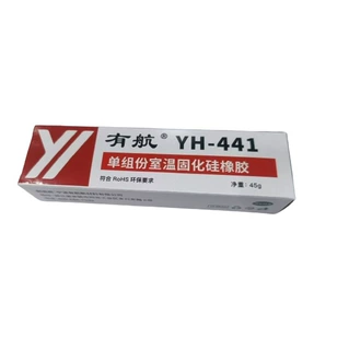 蒸汽熨斗烘箱管道空气过滤器粘接密封 YH441耐高温电子红胶密封胶