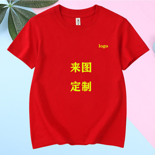 ��ͯT���ļ����ͯ���e�A�I����W�t���b�д�ͯ2022���r�ֳ�