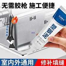 ������ˮ��ù�N�l�ܷ��zˮ����p�zˮ���RͰ�ײ��a�p��߅��ˮ�z