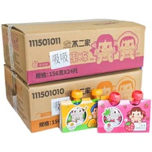 ��������������2ö�b��Ͽ�ζ������ֶY�����c�ǹ������M؛