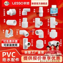 ܽoˮzճ4/6փȽzֱӏ^ֱͨͨܲzˮ