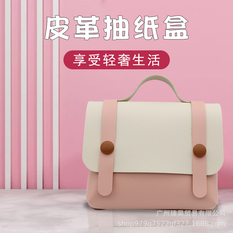 微信图片_20220316112949