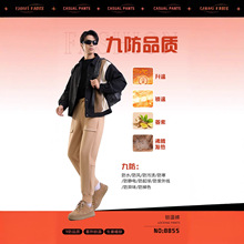 �������A���v���Ծŷ�ѝ��H��bѝ���Lѝ�߿Ƽ����eѝ8855