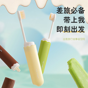 Folding Toothbrush Soft Fine Bristle Brush Head Comfortable Portable Compact New Travel Essential Multifunctional Children's Adult Toothbrush