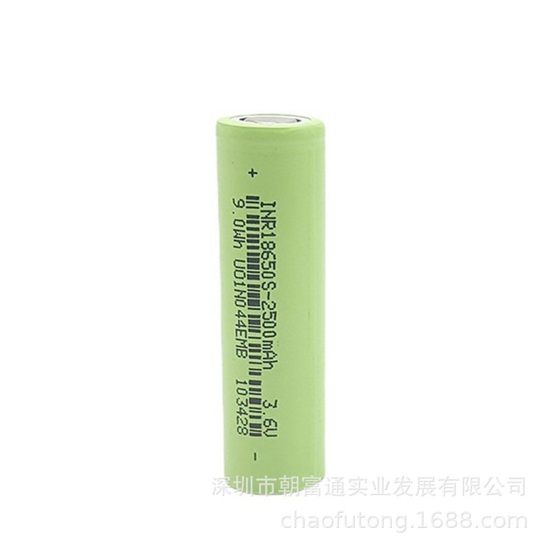 卓能18650动力型电动车锂电池2500mAh/5C高倍率放电3.7v 电动工具