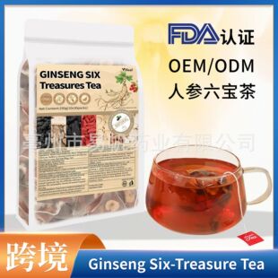 Ginseng Six Treasure Tea�˅�������250g�羳����