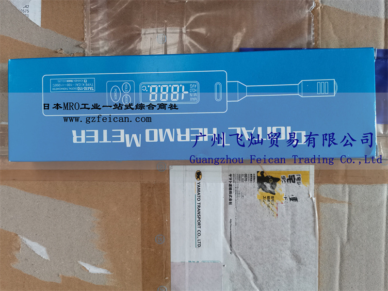日本TASCO温度计TA410-110