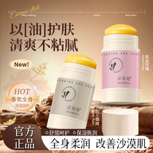 �Z�S�I�᝙�澏���w���A���aˮ�����̝����w����w���A������S��