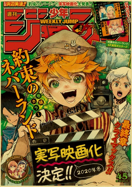 Аниме Chainsaw Man/Jojo/Мой герой академия/Тетрадь смерти Комната, Бар, Кафе, украшение картины