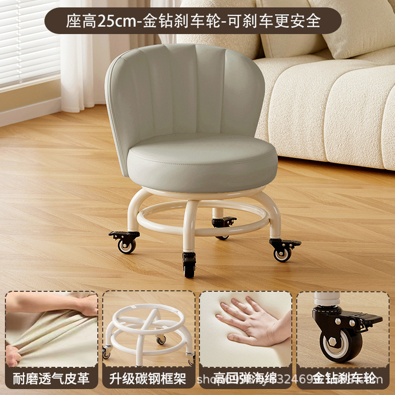 Rueda universal móvil taburete pequeño para niños con taburete giratorio con respaldo para bebés con artefacto para bebés, polea baja, banco silencioso