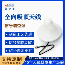 ����쾀698-3800mhz�҃�ȫ��Ģ���^����쾀��������̖�Ŵ���