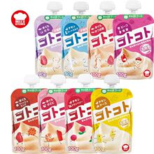 �����]���تz�N�������u���乾���u؈��ʳ��Z����������ʳ