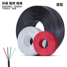 ����2464 26AWG��о���~���o�׾�4о��a�~�Դ����̖���B�ӌ���