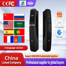 指纹锁;进户门;平开门