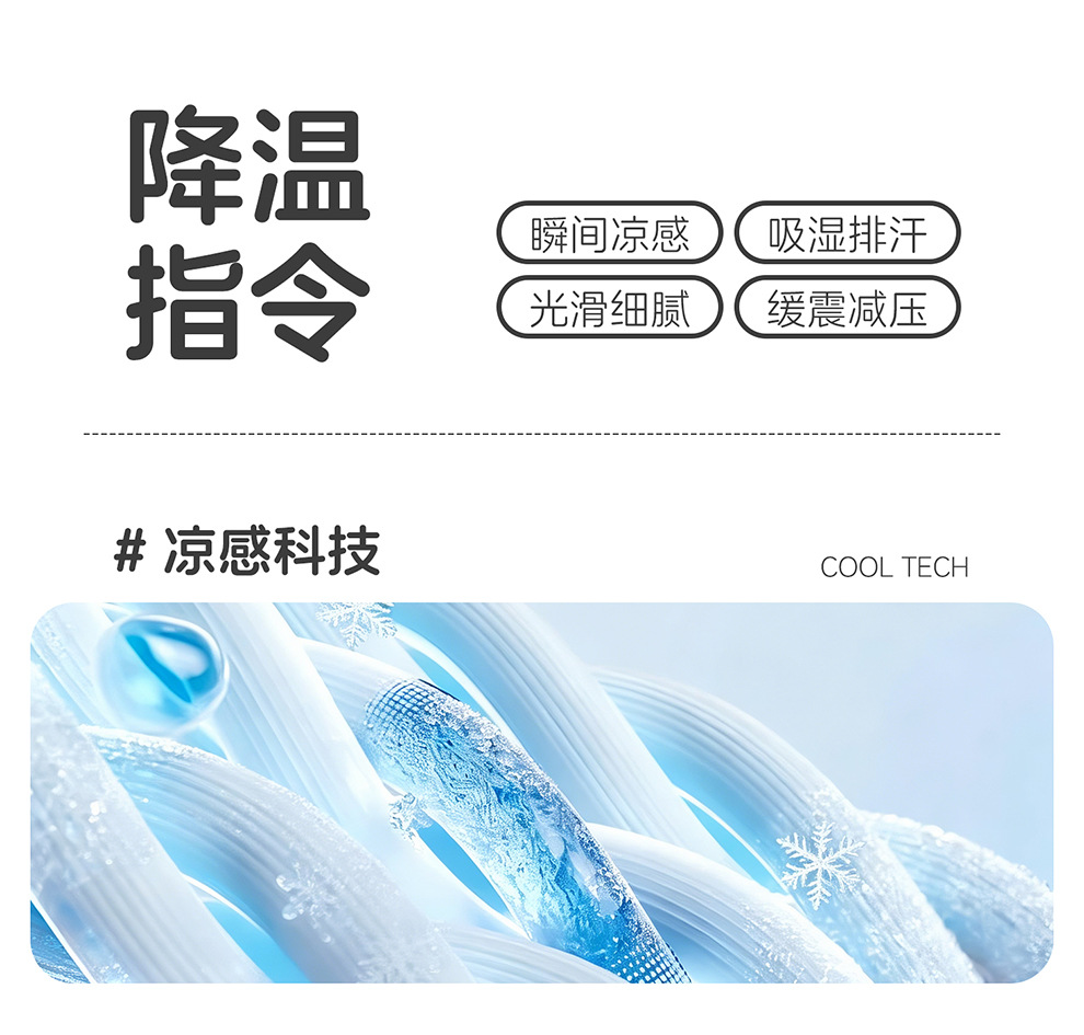 Ice Bean Cushion Car Seat Cushion Integrated Chair Pad for Office Work, Long Sitting Without Fatigue, Computer Chair Stool Cushion for Summer