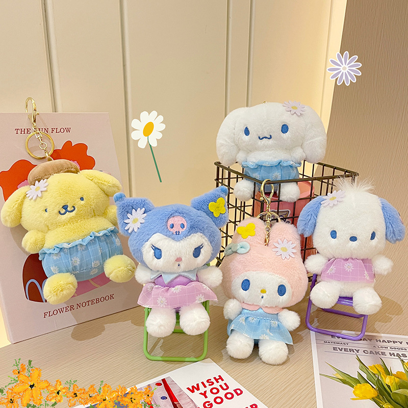 Cyber Celebrant Cartoon Daisy Pack Sanrio Plush Toy Pendant Cute Kulomi Keychain Doll School Bag Hanging Ornaments Cyber Celebrant Cartoon Daisy Pack Sanrio Plush Toy Pendant Cute Kulomi Keychain Doll School Bag Hanging Ornaments