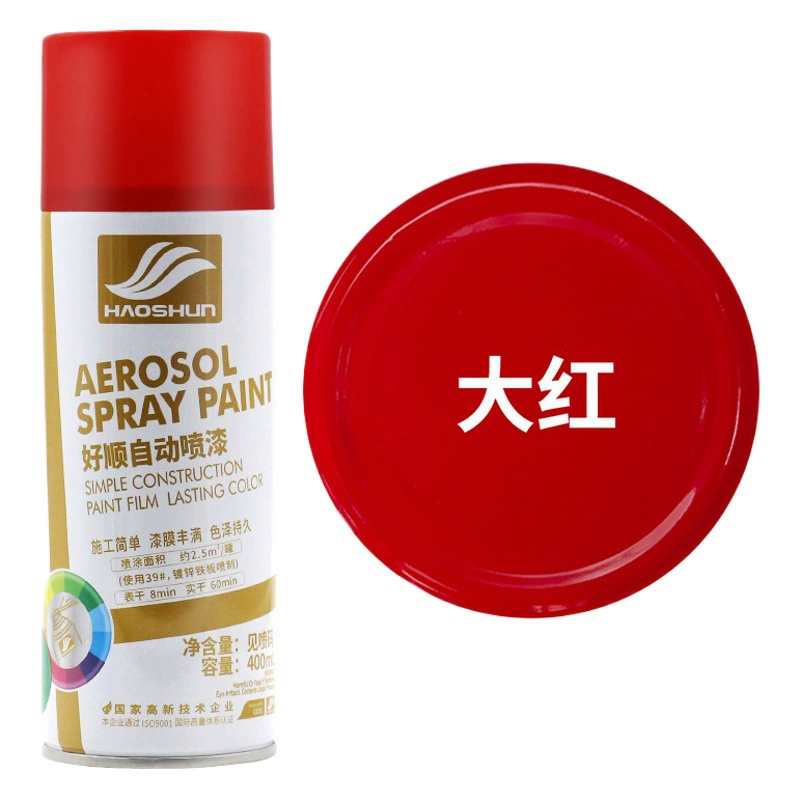 [Заводская] краска Haoshun ярко-красная самораспыляющаяся 450 мл, цвет Suzuki red orange, Jialing red, Mars deep red, антикоррозионная краска