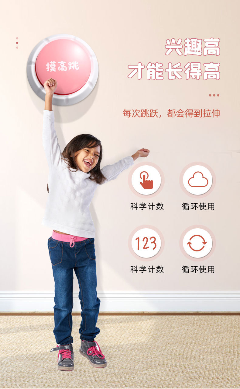 水源宝宝拍详情_07