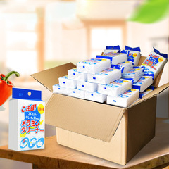 Nanopore Sponge 10*7*3cm Japanese Packaging Kitchen Cleaning Car Sponge Block Dishwashing Scrub Pot Scrubber abrasive pad