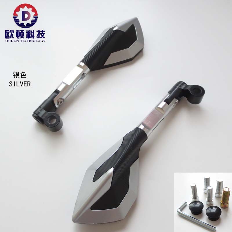 Source manufacturers motorcycle modified rearview mirror electric car mirror Fuxi qiaoge ghost fire aluminum alloy mirror