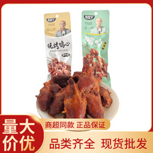 �ڿ�Ѿ�տ�����Ѽ��40g����Ѽ�����ʳ±������������ʳС�Լ�ʳ