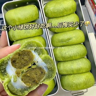 ������������G����Ĩ����ͺ����خaС��Ŵ�\�\���e��ʳ����