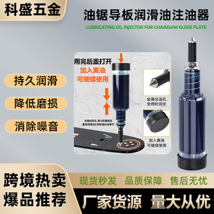 �羳��䏌���ע����朗l�����ͼ�ע���߷�ľ�朗l�������B��ע��